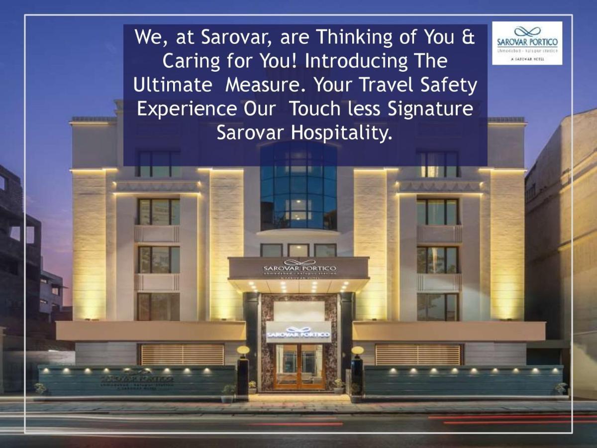 Sarovar Portico Kalupur Ahmedabad Exterior photo